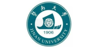 暨南大學