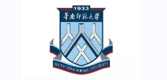 華南師范大學