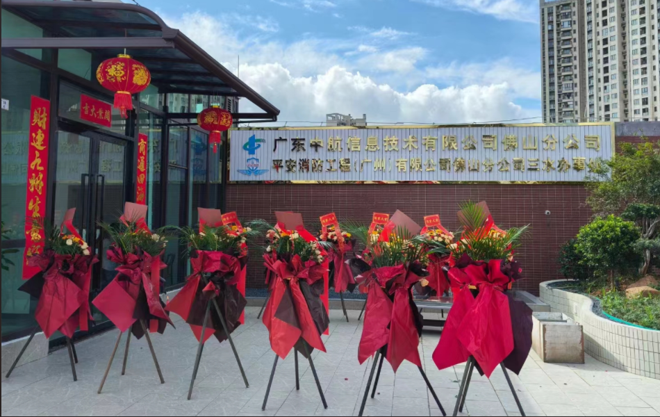 揚(yáng)帆起航——乘風(fēng)破浪會(huì)有時(shí)，直掛云帆濟(jì)滄海